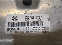 0261206333 Блок управления двигателем Volkswagen Polo 1999-2001 8337172 #2