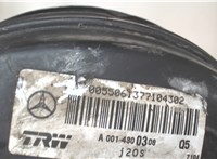  Усилитель тормозов вакуумный Opel Agila 2000-2007 8337278 #2