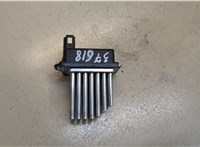 4b0820521 Сопротивление отопителя (моторчика печки) Audi A6 (C5) 1997-2004 8338095 #1