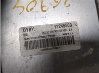 12245500 Блок управления двигателем Opel Meriva 2003-2010 8338140 #2