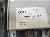8e9035223 Сабвуфер Audi A4 (B6) 2000-2004 8339237 #2