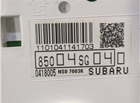 85004SG040 Щиток приборов (приборная панель) Subaru Forester 2013- 8339278 #5