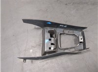 51168191131 Консоль салона (кулисная часть) BMW 3 E36 1991-1998 8339286 #4