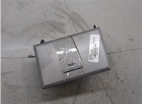 0K53B64610ME Пепельница KIA Carnival 1998-2006 8339508 #3