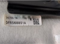 DFR568851A Пластик (обшивка) внутреннего пространства багажника Mazda CX-30 8339715 #3