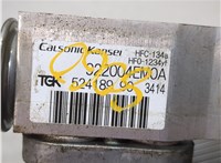 272804EM0A Радиатор кондиционера салона Nissan Qashqai 2013-2019 8339786 #4