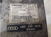 4b0265081g Отопитель автономный Audi A6 (C5) 1997-2004 8341763 #5