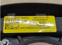 95080491 Подушка безопасности водителя Opel Mokka 2012-2015 8343049 #3