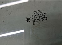 4B0845201 Стекло боковой двери Audi A6 (C5) 1997-2004 8344392 #2