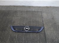 90505722 Решетка радиатора Opel Vectra B 1995-2002 8346332 #1