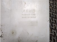 BC1M67480A Бачок омывателя Mazda 323 (BA) 1994-1998 8347453 #2