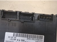 12580060 Блок управления раздаткой Chevrolet Trailblazer 2001-2010 8348002 #3