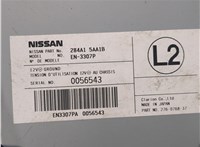 284A15AA1B Блок управления камерой заднего вида Nissan Murano 2014- 8348081 #4