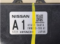 416505AA1A Блок управления раздаткой Nissan Murano 2014- 8348176 #4