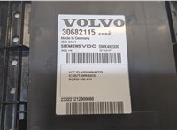 30682115 Блок управления бесключевого доступа Volvo S60 2010-2013 8348366 #2