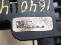 1800265AACZ Блок управления подрулевыми переключателями Volvo S60 2010-2013 8353588 #3