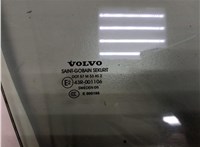 30753470 Стекло боковой двери Volvo XC70 2002-2007 8355892 #2