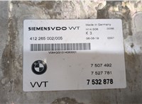 7532878 Блок управления фазораспределителями Valvetronic BMW 7 E65 2001-2008 8360303 #2
