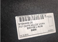 916444806, EKV13ZJ Пластик (обшивка) внутреннего пространства багажника BMW 5 F07 Gran Turismo 2009-2013 8360586 #3