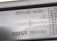9159803 Радиатор кондиционера салона BMW 5 F07 Gran Turismo 2009-2013 8360738 #4