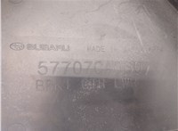 57707CA060 Защита моторного отсека (картера ДВС) Subaru BRZ 2012-2020 8360938 #2