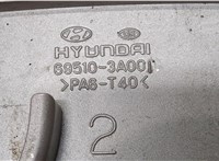 695103a001 Лючок бензобака Hyundai Trajet 8361185 #3