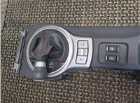 92113ca020 Консоль салона (кулисная часть) Subaru BRZ 2012-2020 8362521 #2