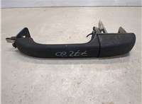 CXB103000H Ручка двери наружная Land Rover Discovery 2 1998-2004 8364470 #1
