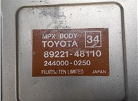 8922148110 Блок управления бортовой сети (Body Control Module) Lexus RX 1998-2003 8364665 #4