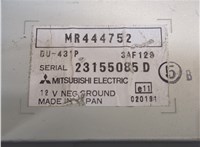 mr444752 Дисплей компьютера (информационный) Mitsubishi Pajero Pinin 8365803 #4