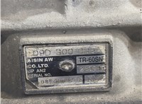 09D300039AX КПП - автомат (АКПП) 4х4 Volkswagen Touareg 2007-2010 8370846 #3