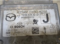 0285011599 Блок управления подушками безопасности Mazda CX-9 2012-2016 8373931 #2