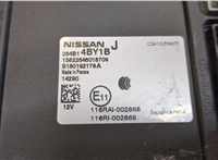 284B14BY1B Блок управления бортовой сети (Body Control Module) Nissan Qashqai 2013-2019 8374100 #2