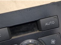 4l0820043ad Переключатель отопителя (печки) Audi Q7 2009-2015 8374390 #3