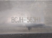 BCJH563H1 Защита днища, запаски, КПП, подвески Mazda CX-30 8375137 #2