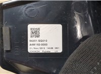 84201sg010 Фонарь (задний) Subaru Forester 2013- 8375148 #5