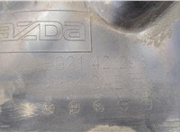 eg2142298 Защита днища, запаски, КПП, подвески Mazda CX-7 2007-2012 8376703 #2