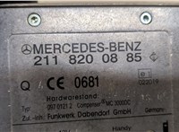 2118200885 Усилитель антенны Mercedes ML W164 2005-2011 8377003 #2