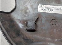 14025aa021 Накладка декоративная на ДВС Subaru Forester (S12) 2008-2012 8377234 #6