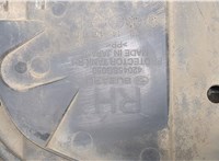 42045sg050 Защита топливного бака (пластик) Subaru Forester 2013- 8377352 #2