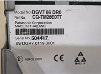 DGV766DR0 Блок управления радиоприемником Mazda CX-30 8377732 #2