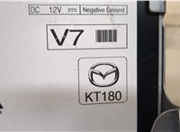 DGV766DR0 Блок управления радиоприемником Mazda CX-30 8377732 #3
