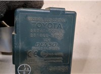 8974160341 Блок управления дверьми Toyota Land Cruiser Prado (120) - 2002-2009 8377873 #2
