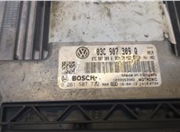 03c907309q Блок управления двигателем Volkswagen Jetta 6 2014-2018 8377886 #2