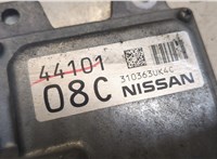  Блок управления АКПП / КПП Nissan X-Trail (T31) 2007-2015 8377914 #2