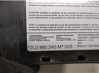 7l0880240m Подушка безопасности боковая (в сиденье) Porsche Cayenne 2007-2010 8377982 #2