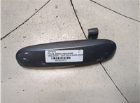 MR959253BB Ручка двери наружная Mitsubishi Colt 2004-2008 8381872 #1