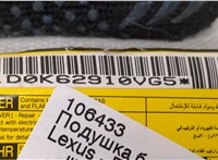 1d0k62910vg5 Подушка безопасности боковая (в сиденье) Lexus ES 2006-2012 8382968 #4