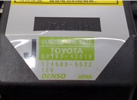 8978342010 Датчик курсовой устойчивости Lexus ES 2006-2012 8383114 #4