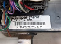 kd45675y0f Блок управления бортовой сети (Body Control Module) Mazda 6 (GJ) 2012-2018 8383433 #2